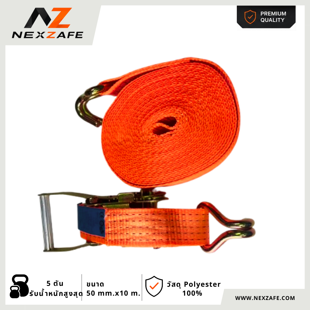 Truck Cargo Lashing Strap 5 Ton, 2"x10m, Orange