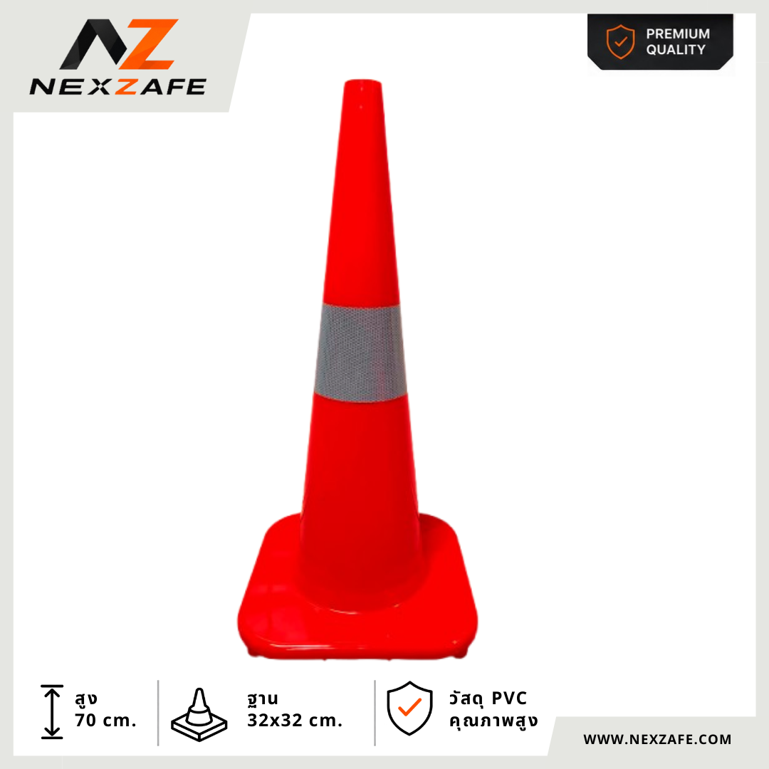 PVC Traffic Cone, 1 Strip, 28" (32x32x70 cm) Slim Body, Orange, Reflective Strip