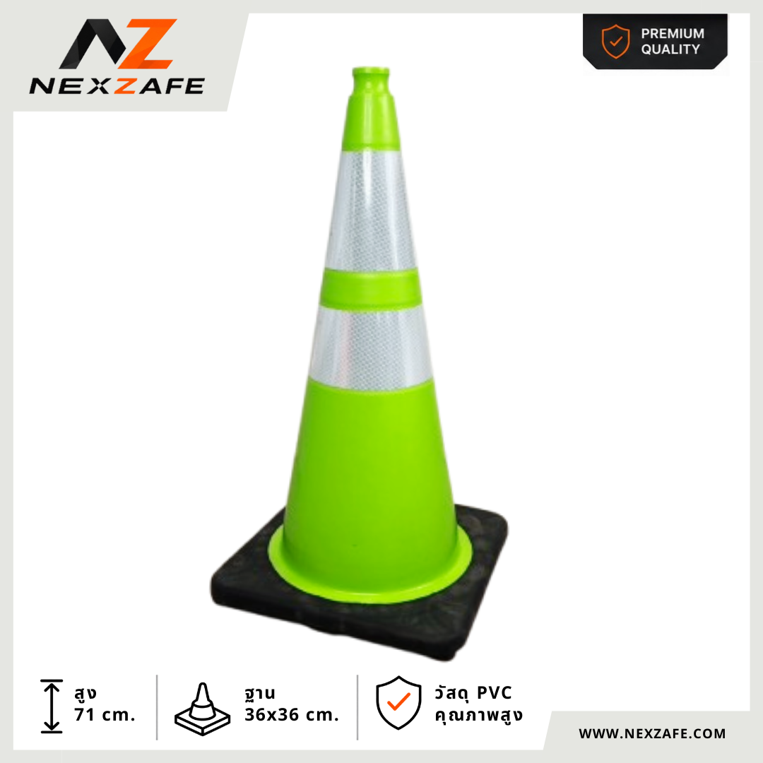 กรวยจราจร PVC 28" (36x36x71 ซม.) Wide Body สีเขียว ฐานยางดำ ติดแถบสะท้อนแสง