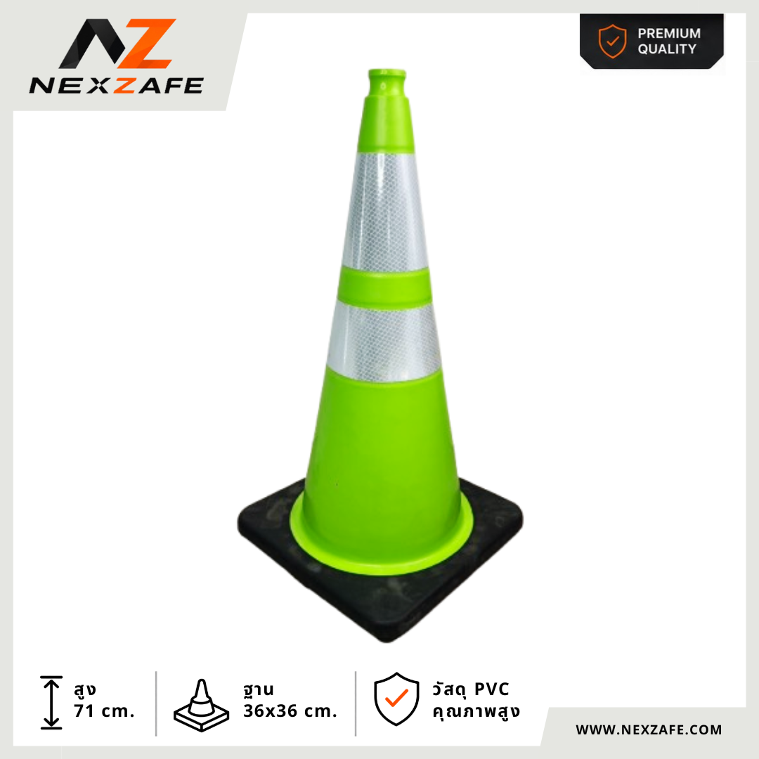กรวยจราจร PVC 28" (36x36x71 ซม.) Wide Body สีเขียว ฐานยางดำ ติดแถบสะท้อนแสง