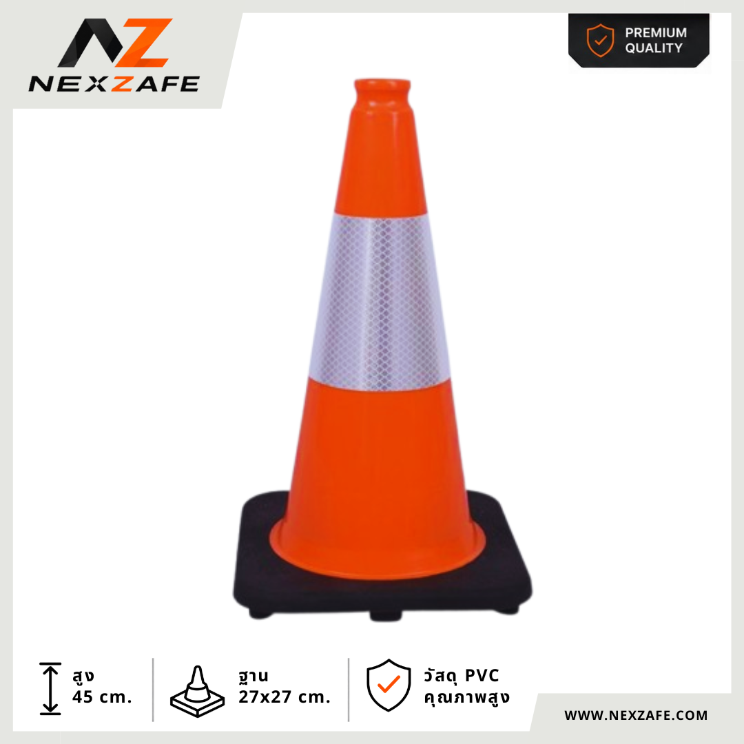 PVC Traffic Cone 18" (27x27x45 cm), Orange, Black Rubber Base