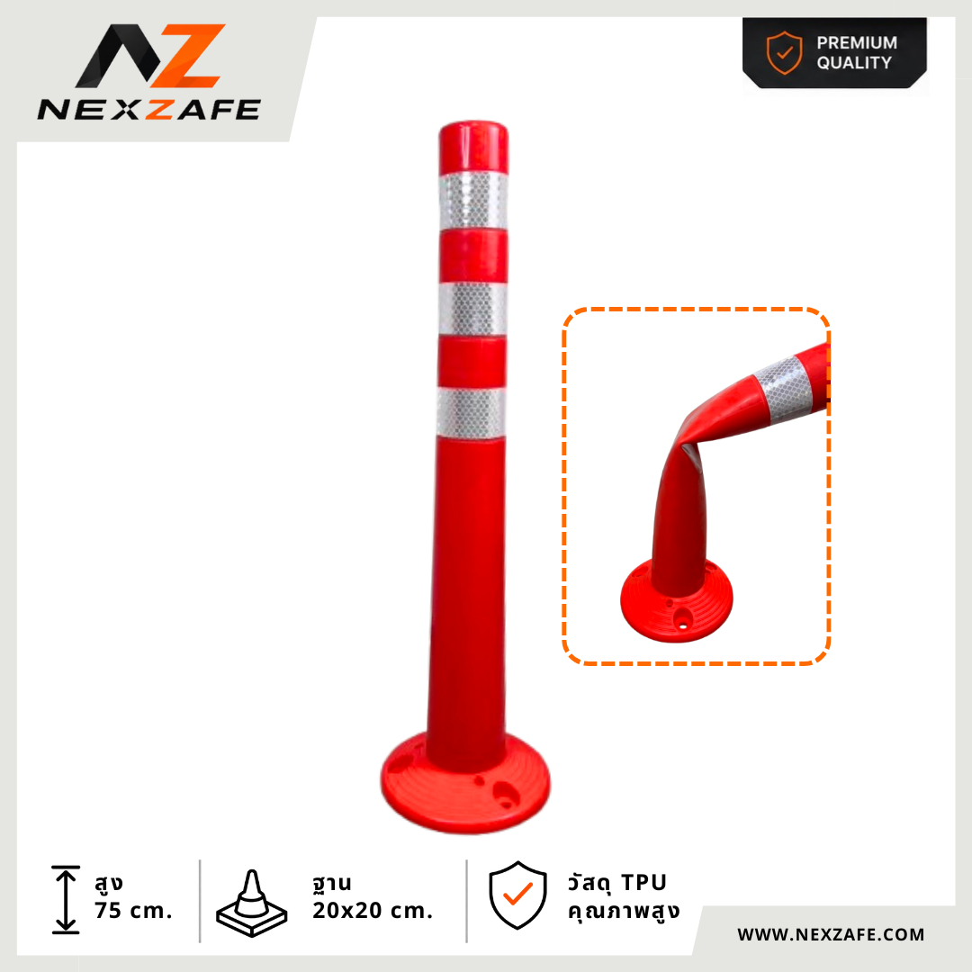 TPU Spring-Back Traffic Post 75 cm (20x20x75 cm), Orange, Reflective Strips, with Anchor Bolts